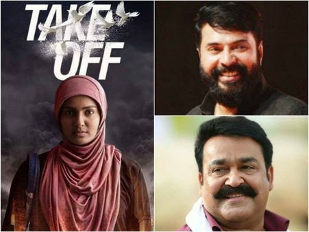 When Take Off Team Met Mammootty And Mohanlal!