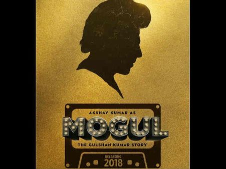 'Mogul' First Look Poster: Akshay Kumar's Next Is A Biopic On 'Emperor Of Music' Gulshan Kumar!