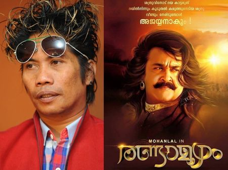 CONFIRMED: Peter Hein Joins Mohanlal's Randamoozham!
