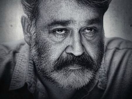 MUST READ! Mohanlal-B Unnikrishnan Movie Gets A Title