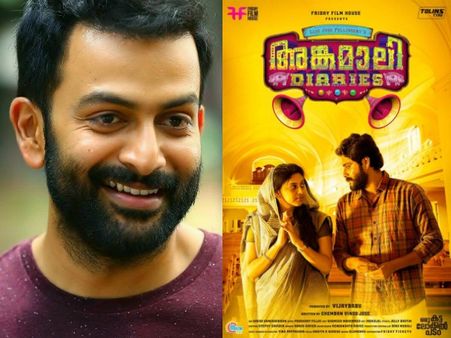 Prithviraj Heaps Praises On Angamaly Diaries!