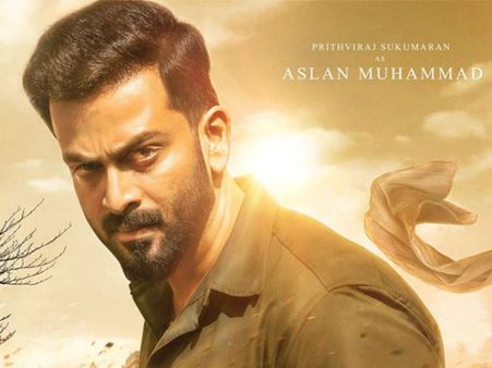 Prithviraj's Tiyaan: Character Poster Goes Viral!