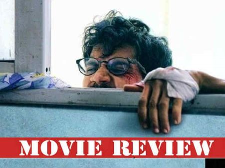 Trapped Movie Review: Rajkummar Rao Captivates Your Attention With His Honest Performance!