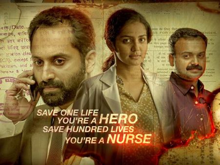 Take Off Movie Review: This One Will Stay In Your Heart Forever!