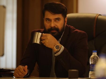 WOW! The Great Father Teaser Nears 8 Million Views