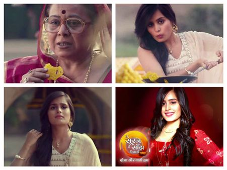 Tu Sooraj Main Saanjh Piyaji: First Promo Out; Here's Presenting Sooraj & Sandhya's Daughter Kanak!