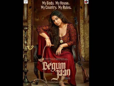 HOLY MOLY! Vidya Balan's Badass Look In The First Poster Of Begum Jaan Is Bewitching!