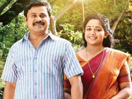 Why Dileep-Kavya Madhavan's Pinneyum Failed To Impress Kerala State Film Awards Jury?