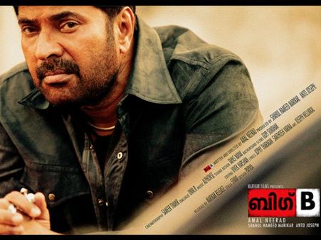 10 Years Of Mammootty's Big B: Here Are The Film's Big Contributions To The Industry!