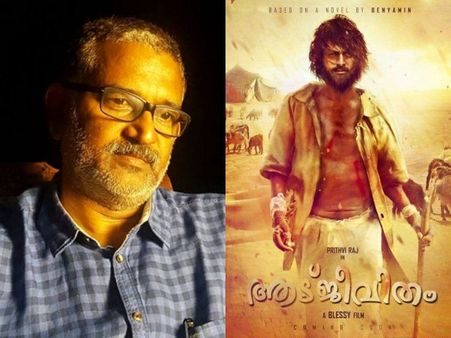 GOOD NEWS! Aadujeevitham Is Not Shelved