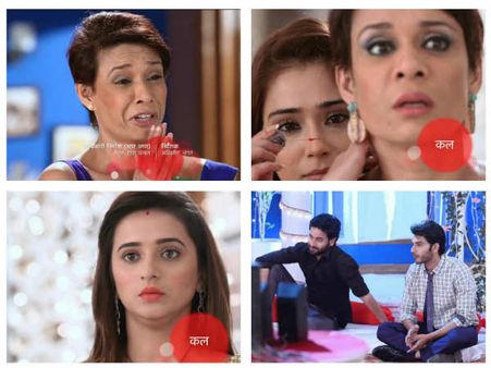 Jana Na Dil Se Door: After Smita Bansal, Kalindi Aka Aaradhna Uppal’s Track To End!