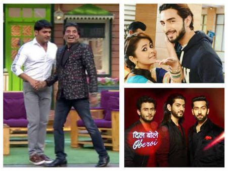 Latest TRP Ratings: TKSS Is Back On Top 10 Slot; Saathiya Drops Down; DBO Vanishes From TRP Charts!