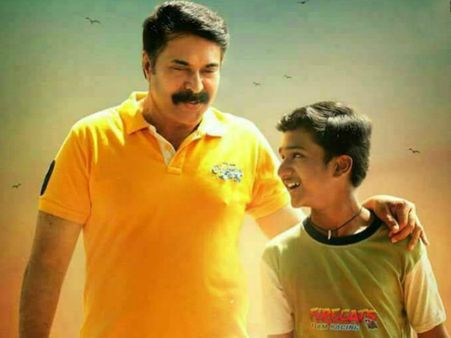 Mammootty's Puthan Panam: Teaser 2 Goes Viral!