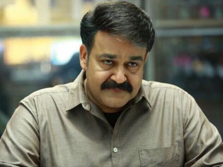 Mohanlal's Second Look In Villain Goes Viral!