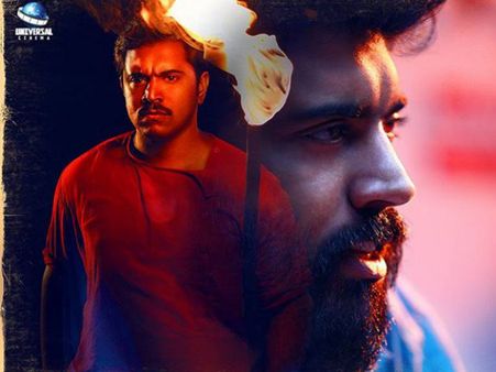 Sakhavu Box Office: 2 Days Kerala Collections