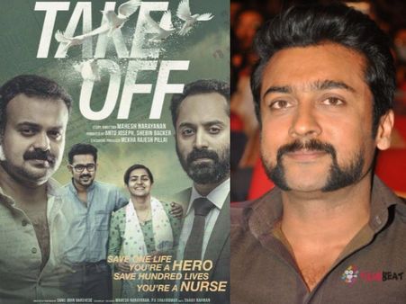 MUST READ! Take Off Impresses Suriya!