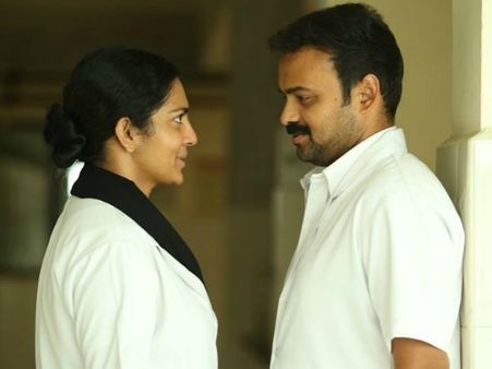 Take Off Box Office: 28 Days Worldwide Collections