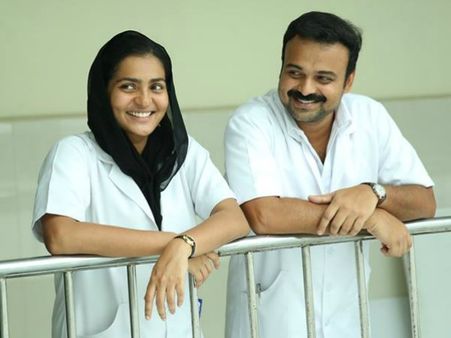 Take Off Box Office: 28 Days Kerala Collections