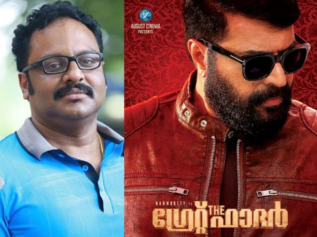 The Great Father Box Office: Producer Shaji Nadeshan Reacts To Allegations