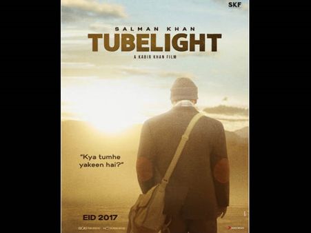 Tubelight TEASER POSTER: Salman Khan Embarks On A Journey, Asks 'Kya Tumhe Yakeen Hai'
