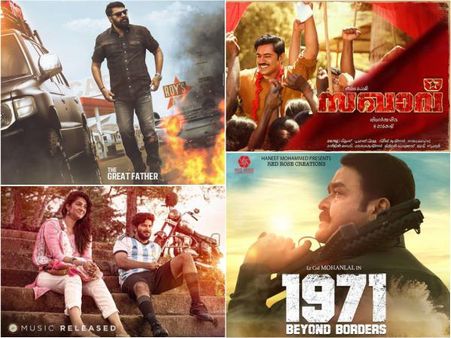 After The Great Father: Malayalam Movies That Are Set To Make This Vacation Season A Special One!