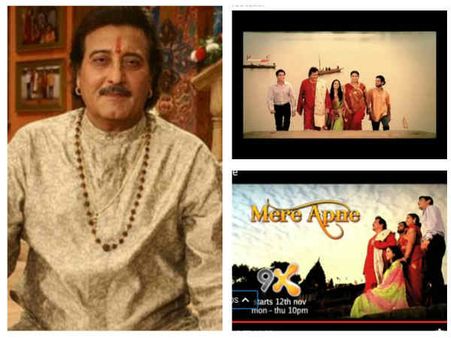 Did You Know? Vinod Khanna & Smriti Irani Had Done A Television Show Together?