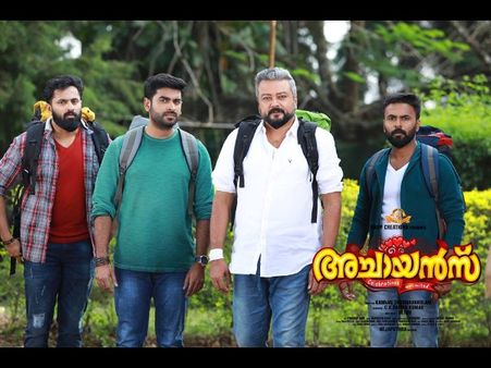 Achayans Box Office: 4 Days Kerala Collections!