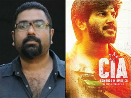 Will Comrade In America – CIA Find A Place In The Best Works Of Amal Neerad?