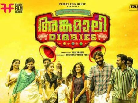 CANNES 2017: Angamaly Diaries All Set For A Screening!