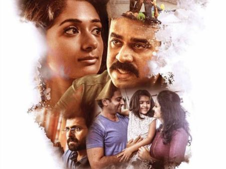 V K Prakash’s Careful All Set To Hit The Theatres!