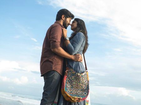 Comrade In America (CIA) Box Office: 12 Days Kerala Collections