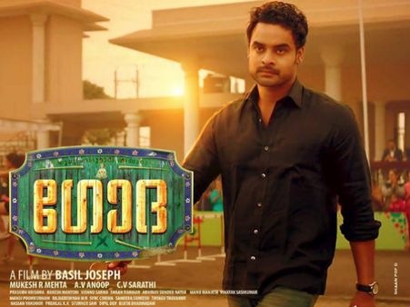 Godha Box Office: Day 1 Kerala Collections