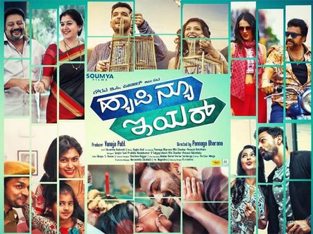 Happy New Year To Fight It Out With Three Other Films At Box Office