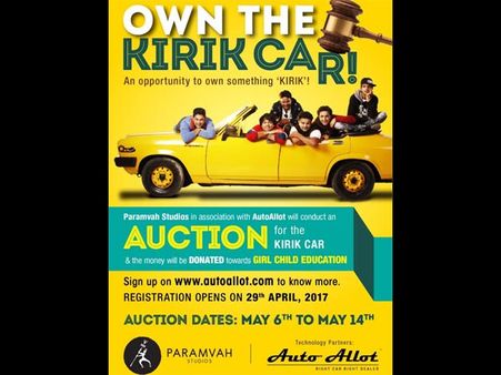 The Iconic Kirik Car For Sale!