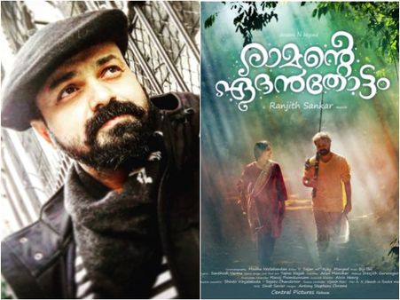STUNNING! Kunchacko Boban Takes The Adventurous Route To Promote Ramante Edanthottam!