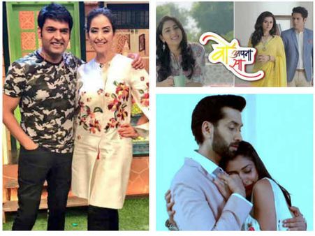 Latest TRP Ratings: The Kapil Sharma Show Is Slowly Picking Up; Woh Apna Sa Enters The TRP Chart!