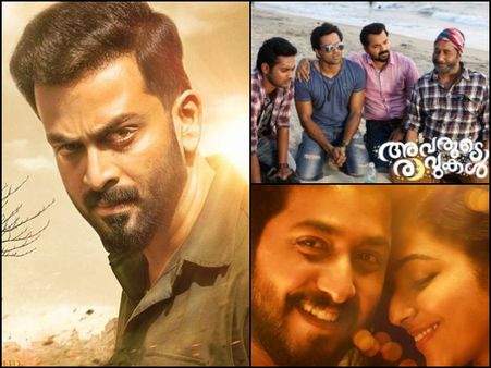 EID RELEASES 2017: Mammootty, Prithviraj & Others To Make The Season Special!