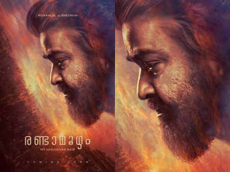 WHOA! This Southern Superstar To Play Karnan In Mohanlal's Randamoozham?