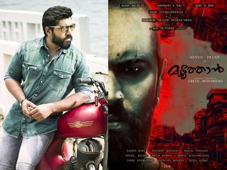 Nivin Pauly's Moothon: First Schedule Of Shoot Completed!