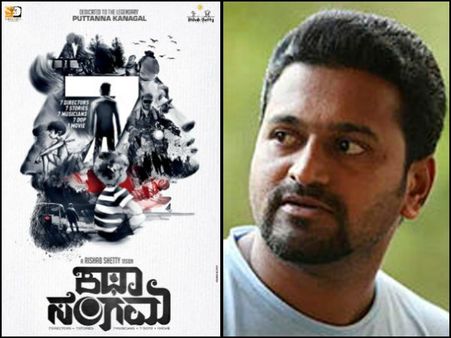 Kirik Party director announces his next film!