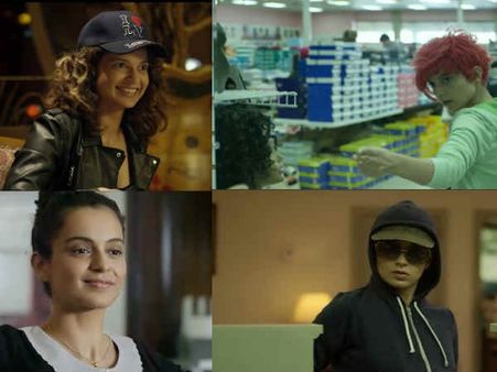 Simran Teaser: Kangana Ranaut Wins You Over With Her Cute Antics!
