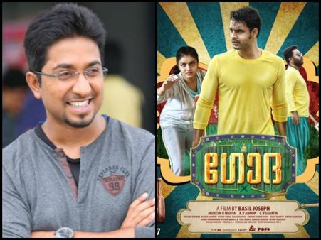 Vineeth Sreenivasan Watches Godha; Shares His Experience!