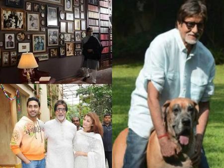 Amitabh Bachchan's Bungalow Is As Mammoth As It Gets! View Inside Pictures