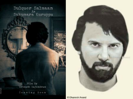 Dulquer Salmaan's Sukumara Kuruppu Project: Here Is A New Update!