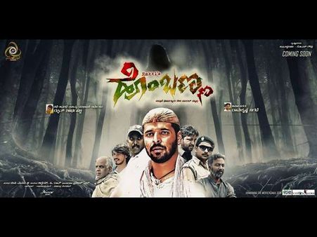 Hombanna Film Making Noise Overseas; Sonu Sood And Sudeep Wish Luck For The Kannada Movie