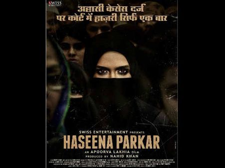 Shraddha Kapoor Announces New Release Date Of Haseena Parkar With This Intense Poster!