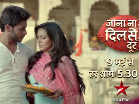 Fans Do Not Want Jana Na Dil Se Door To End; Here’s What Vikram Singh Chauhan Has To Say…