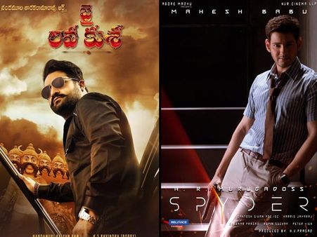 Jai Lava Kusa To Lock Horns With Spyder!