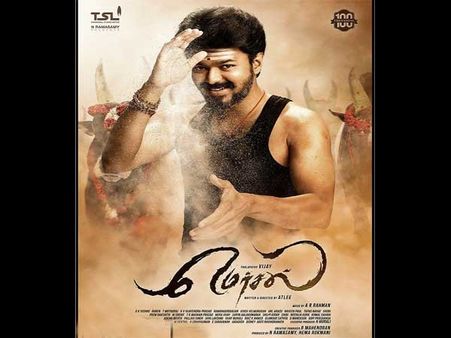 Vijay 61 First Look Out! Thalapathy Vijay’s Mersal Mode On!