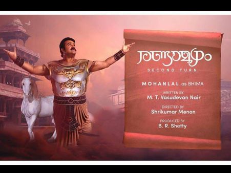Mohanlal's Randamoozham/Mahabharata: The Team Has An Interesting Plan!